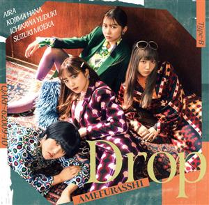 Drop(Type-B)(Blu-ray Disc付)