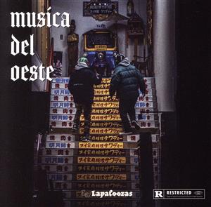 musica del oeste