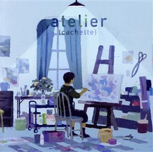 atelier(cachette)