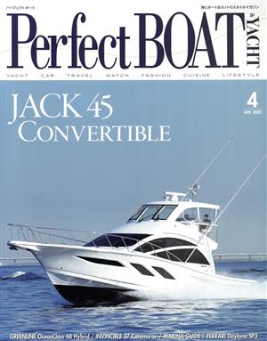 PerfectBOAT(4 APR.2022)月刊誌