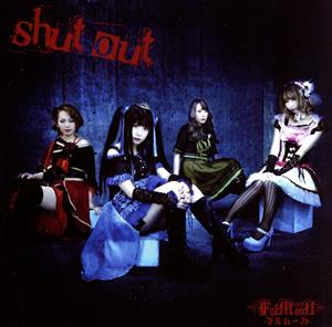 shut out(DVD付)