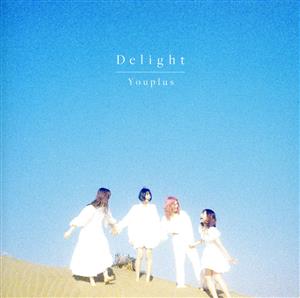 Delight(通常盤)