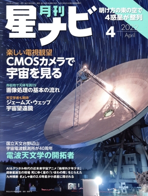  ʥ(ǯ)