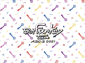 A.B.C-Z 2021 But FanKey Tour(初回限定版)(Blu-ray Disc)