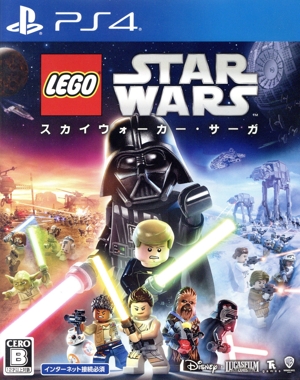 LEGO スター・ウォーズ/スカイウォーカー・サーガ