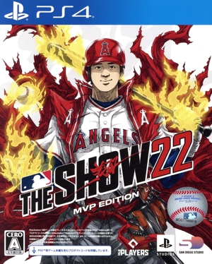 MLB The Show 22 MVP Edition(英語版)