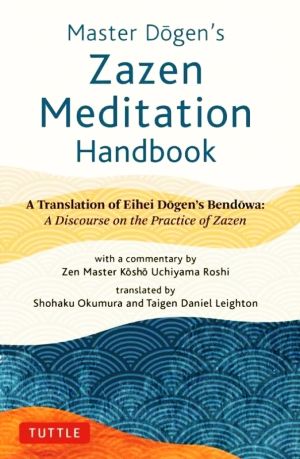 英文 Master Dogen's Zazen Meditation Handbook