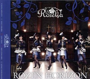BanG Dream！:ROZEN HORIZON(フォトブックレット付生産限定盤) 中古CD | ブックオフ公式オンラインストア