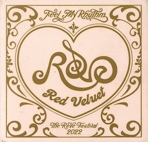 【輸入盤】【8cm】The ReVe Festival 2022 - Feel My Rhythm(Orgel Ver.)