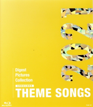 THEME SONGS 2021 宝塚歌劇主題歌集(Blu-ray Disc)