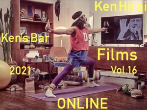 Ken Hirai Films Vol.16 Ken's Bar 2021-ONLINE-(初回生産限定版)