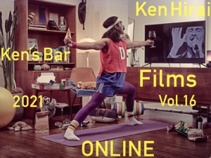 Ken Hirai Films Vol.16 Ken's Bar 2021-ONLINE-(初回生産限定版)(Blu-ray Disc)