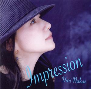 Impression -アンプレッシオン-