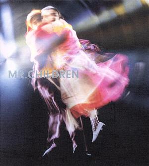 Mr.Children 2011-2015(初回生産限定盤)(2CD+DVD) 中古CD | ブックオフ