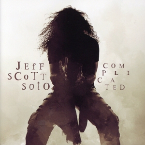 コンプリケイティド