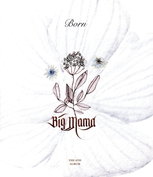 【輸入盤】Born:Big Mama Vol.6