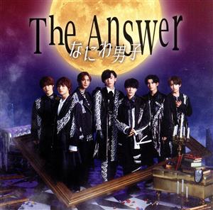 The Answer/サチアレ(初回限定盤1)(DVD付)