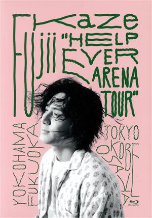Fujii Kaze “HELP EVER ARENA TOUR