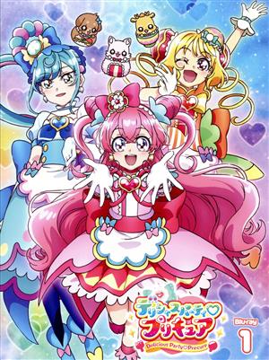 デリシャスパーティ・プリキュア vol.1(Blu-ray Disc) 中古DVD 