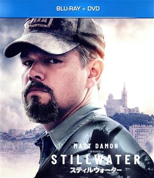スティルウォーター(Blu-ray Disc+DVD)