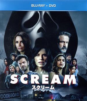 スクリーム(2022)(Blu-ray Disc+DVD)