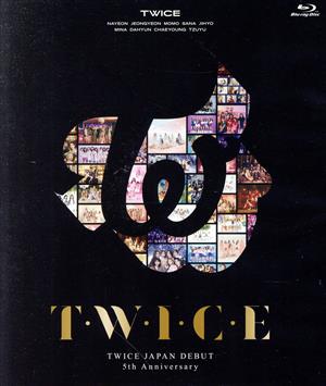 TWICE JAPAN DEBUT 5th Anniversary『T・W・I・C・E』(通常版)(Blu-ray Disc)
