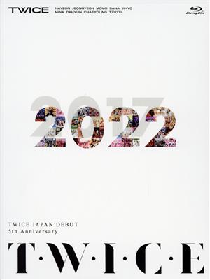 TWICE JAPAN DEBUT 5th Anniversary『T・W・I・C・E』(初回限定版)(Blu-ray Disc)