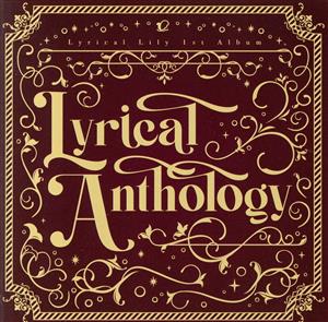 D4DJ:Lyrical Anthology(A ver.)(Blu-ray Disc付)