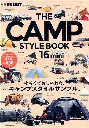 THE CAMP STYLE BOOK mini(16) ニューズムック 別冊GO OUT