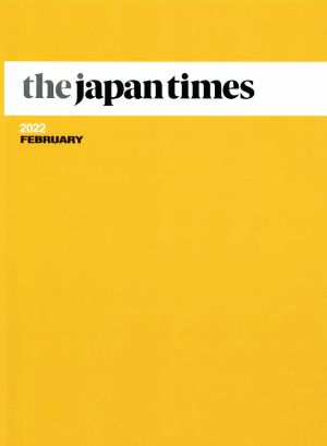 the japan times(2022 FEBRUARY)