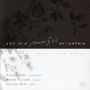あなたが音楽そのものだと -デュエット&ソロ-
