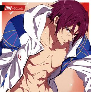 『劇場版 Free！ -the Final Stroke-』キャラクターソングシングル Vol.8 松岡凛