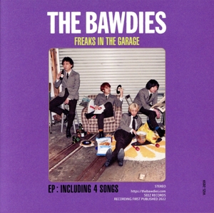 FREAKS IN THE GARAGE(完全生産限定盤)(DVD付)