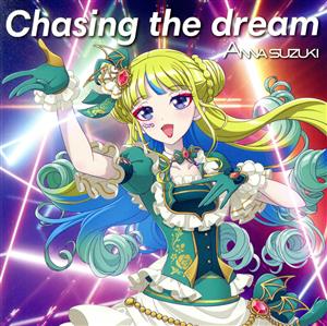 ワッチャプリマジ！:Chasing the dream(アニメ盤)