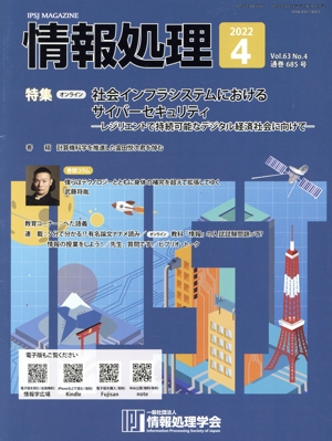 (  ֣ϣ̡ Σϡ ̴)