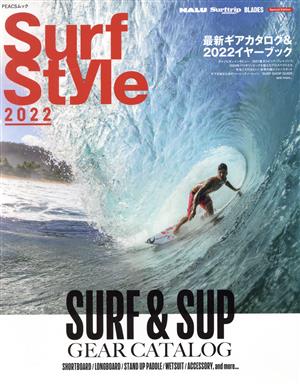 Surf Style(2022) PEACSムック