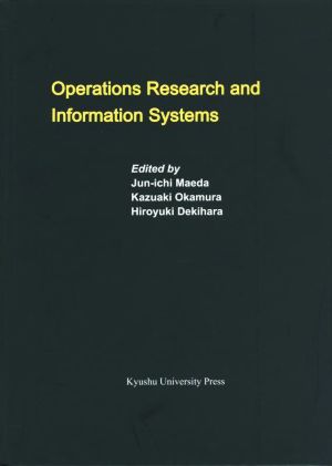 英文 Operations Research and Information Systems