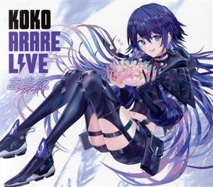 ARARE LIVE(2CD)