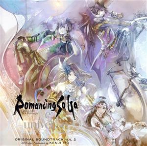 Romancing SaGa Re;univerSe Original Soundtrack vol.2