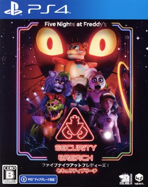 Five Nights at Freddy's: Security Breach