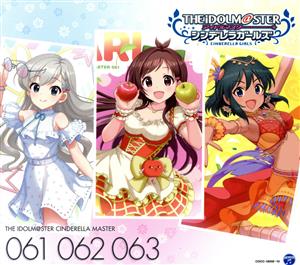 THE IDOLM@STER CINDERELLA MASTER 061-063 辻野あかり・久川颯・ナターリア(3CD)