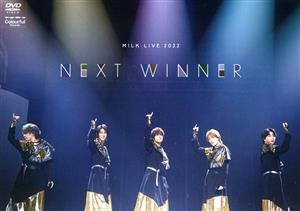 M！LK LIVE 2022 NEXT WINNER(通常版)