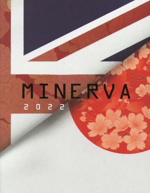 MINERVA(2022)