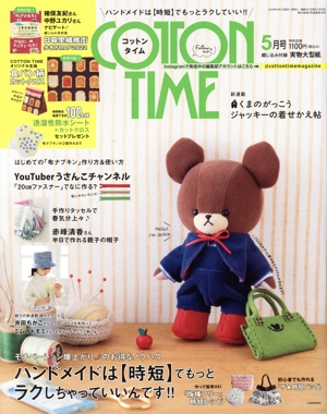 ãϣԣԣϣ ԣɣͣ(ǯ)ַ