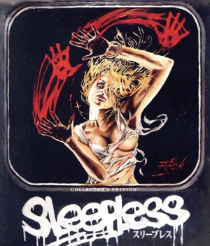 スリープレス＜コレクターズ・エディション＞(Blu-ray Disc)