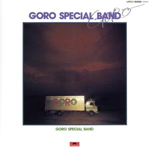 GORO SPECIAL BAND