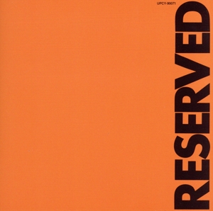 RESERVED