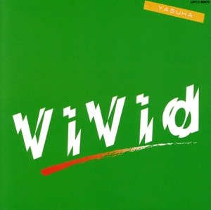 ViVid