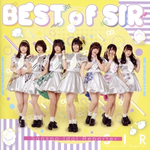 BEST OF SIR(Type-B)