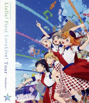 ラブライブ！スーパースター!! Liella！ First LoveLive！ Tour ～Starlines～ Blu-ray 東京追加公演(Blu-ray Disc)